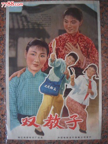 函館みらい大学设计学位证
